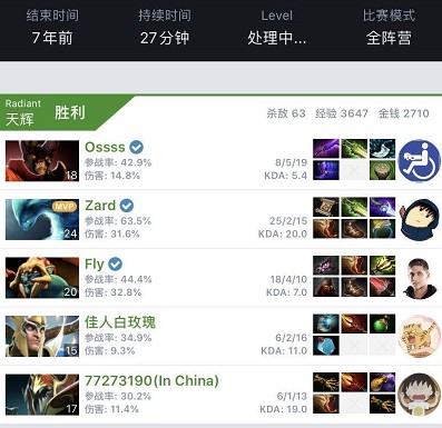 并最终收获 并最终收获