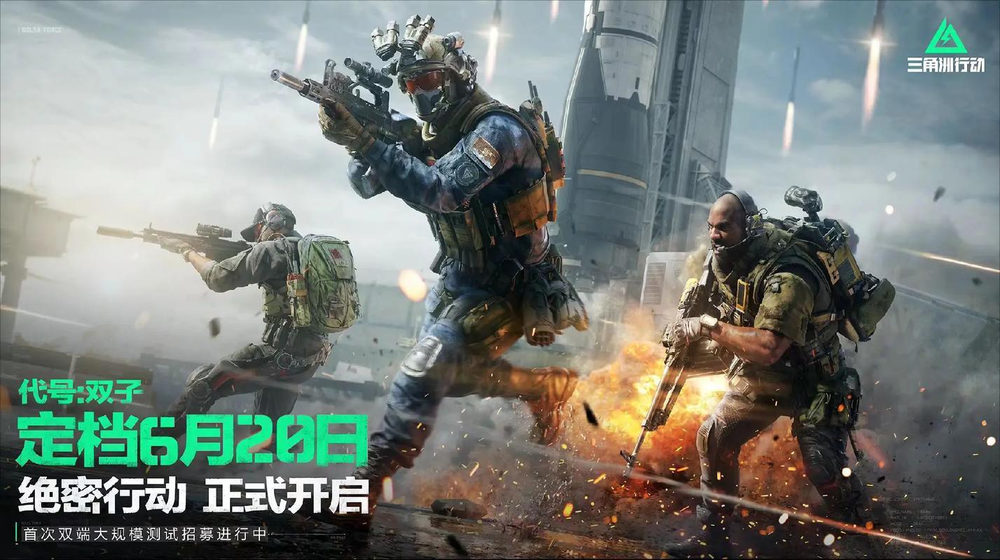导致对手抓